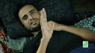 بقايا نَفَس